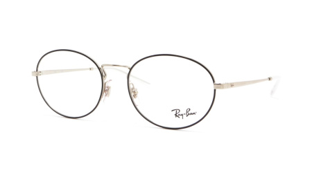 Зображення 1: Оправа для окулярів Ray Ban RX 6439 2983 54