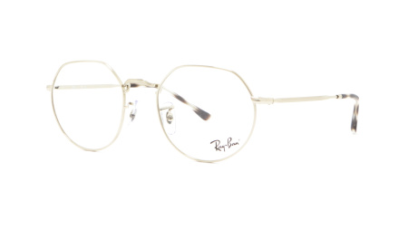 Зображення 1: Оправа для окулярів Ray Ban RX 6465 2501 51 Jack