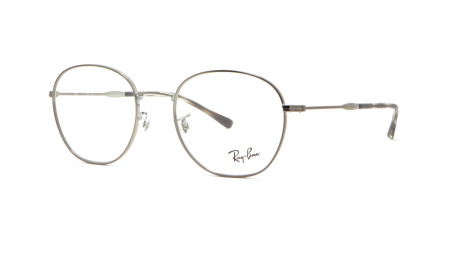 Зображення 1: Оправа для окулярів Ray Ban RX 6509 2502 53