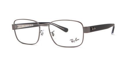 Зображення 1: Оправа для окулярів Ray Ban RX 6529 2502 56