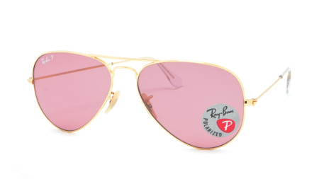 Зображення 1: Сонцезахисні окуляри Ray Ban RB 3025 001/15 58 Aviator