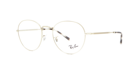 Изображение 1: Оправа для окулярів Ray Ban RX 3582V 2538 51