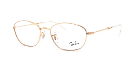 Зображення 1: Оправа для окулярів Ray Ban RX 3749V 2500 55