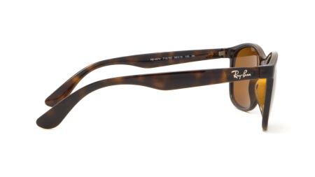 Зображення 4: Сонцезахисні окуляри Ray Ban RB 4374 710/33 56 Highstreet