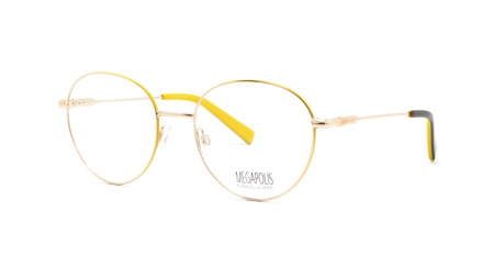 Изображение 1: Оправа для окулярів MEGAPOLIS Free Line 2071 GREEN 53