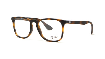 Оправа для окулярів Ray Ban RX 7074 5365 52