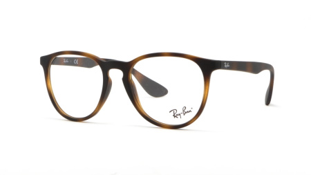 Зображення 1: Оправа для окулярів Ray Ban RX 7046 5365 51