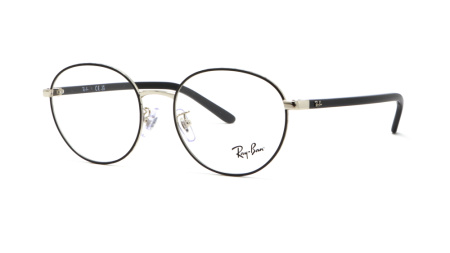 Изображение 1: Оправа для окулярів Ray Ban RX 6538D 2861 53